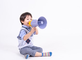 Dil ve Konuşma Güçlüğü Destek Eğitim Programı